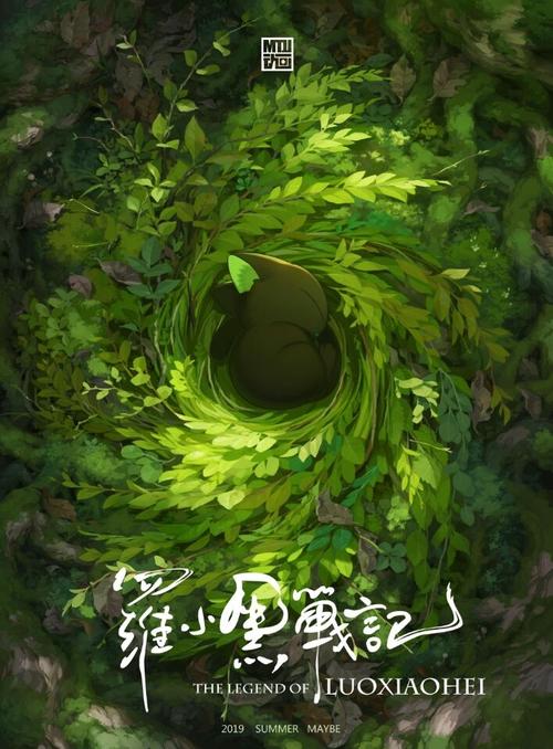 不动产权证错了能改吗