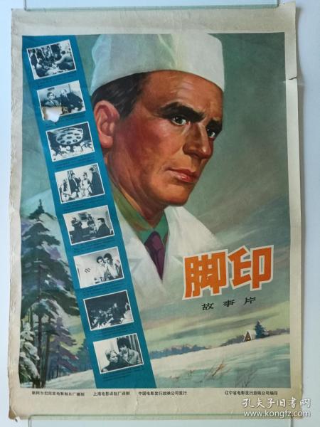 布里斯托尔城市学院文凭毕业证哪里有卖